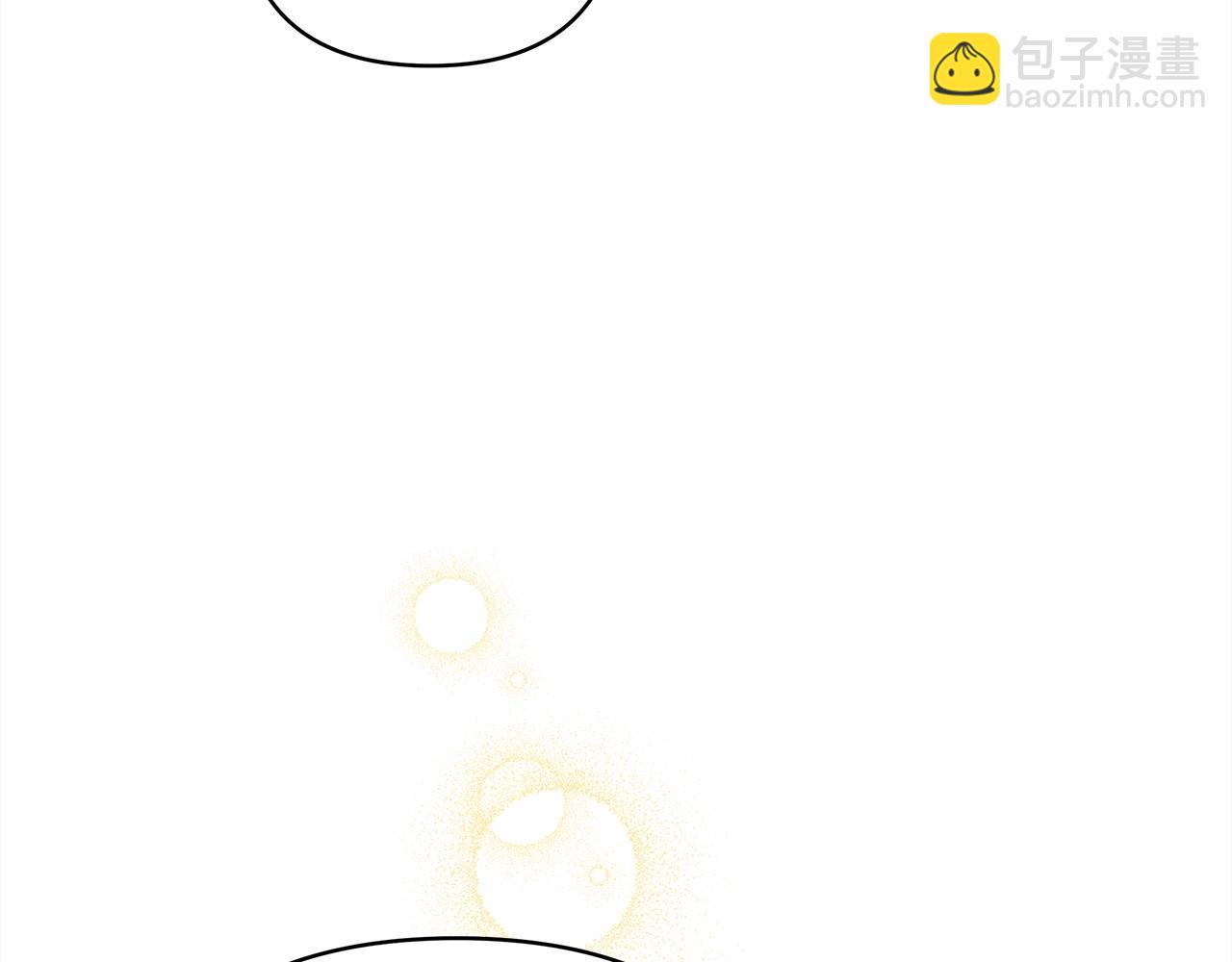 反正是歐風小甜漫 - 第3話 野獸大公生命中的溫暖(2/5) - 6