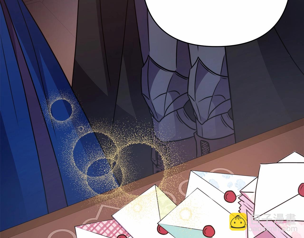 反正是歐風小甜漫 - 第3話 野獸大公生命中的溫暖(2/5) - 8