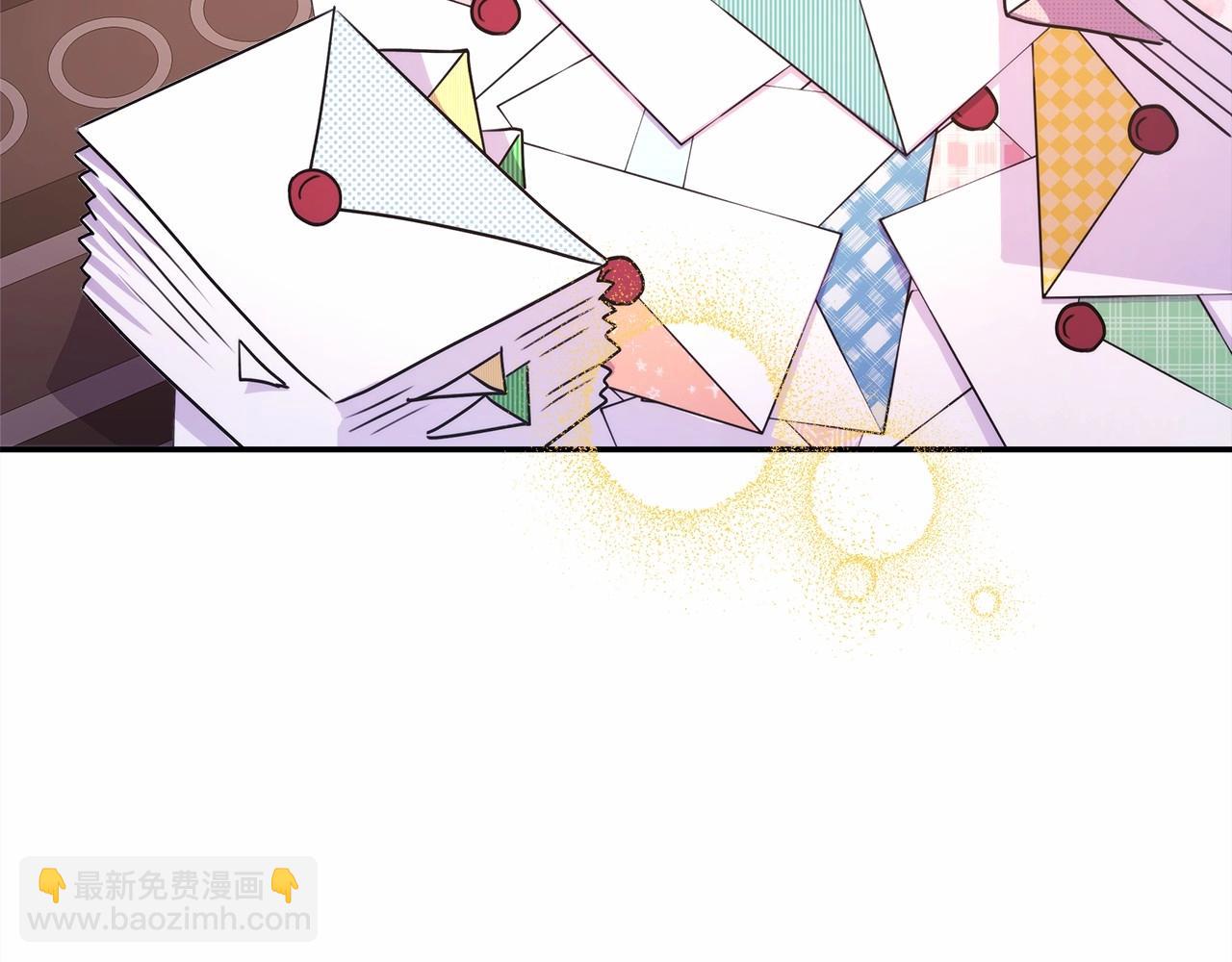 反正是歐風小甜漫 - 第3話 野獸大公生命中的溫暖(2/5) - 1