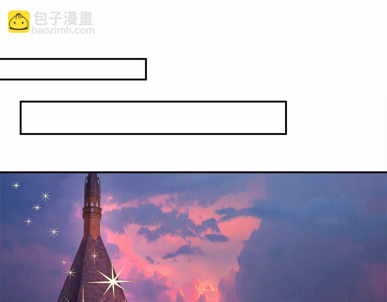 反正是歐風小甜漫 - 第3話 野獸大公生命中的溫暖(2/5) - 8