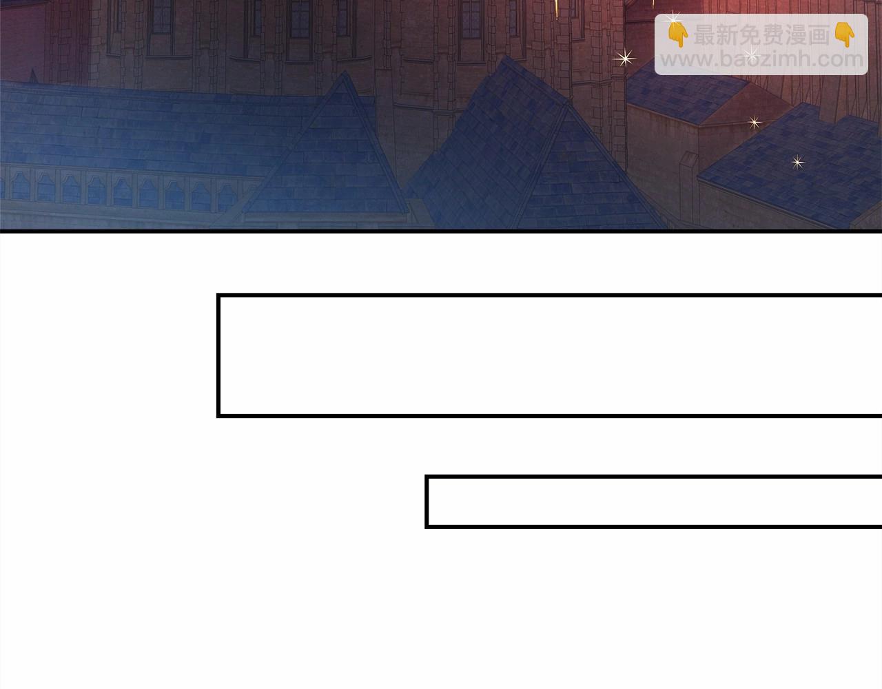 反正是歐風小甜漫 - 第3話 野獸大公生命中的溫暖(2/5) - 2