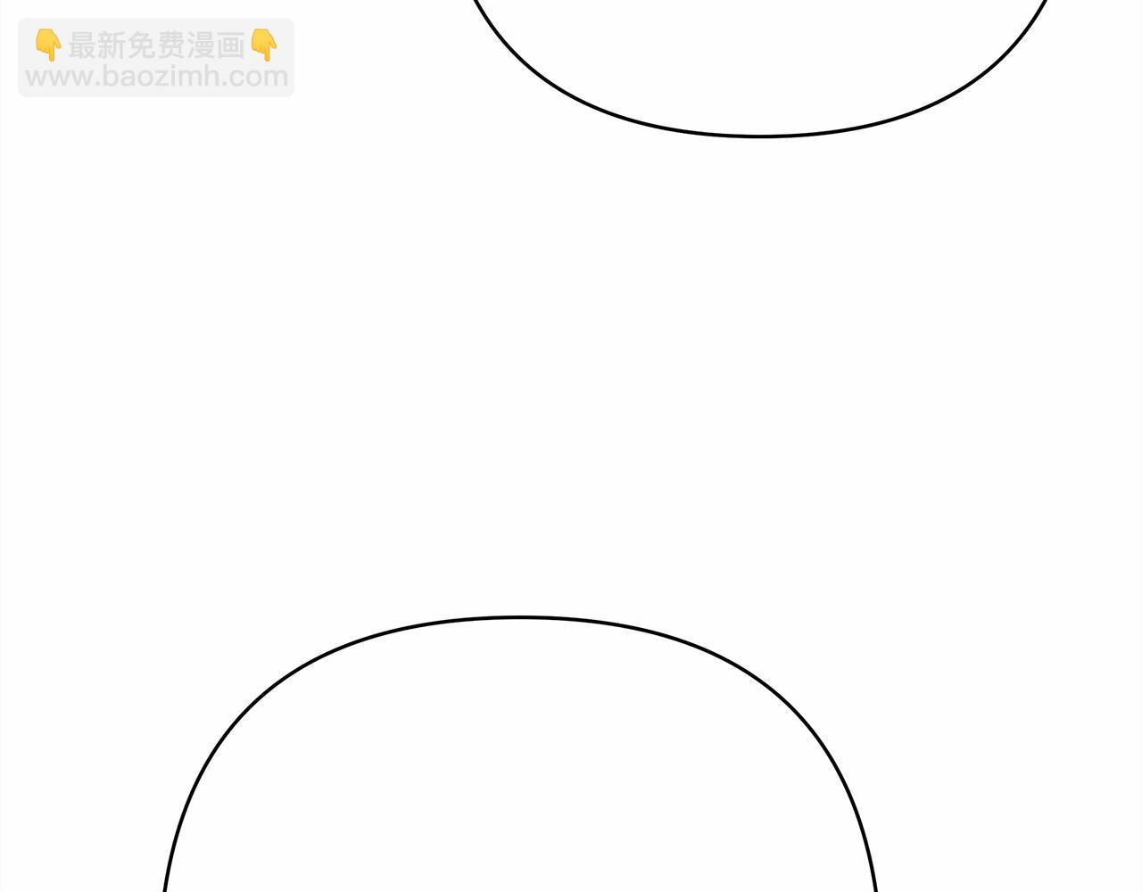 反正是歐風小甜漫 - 第3話 野獸大公生命中的溫暖(2/5) - 7