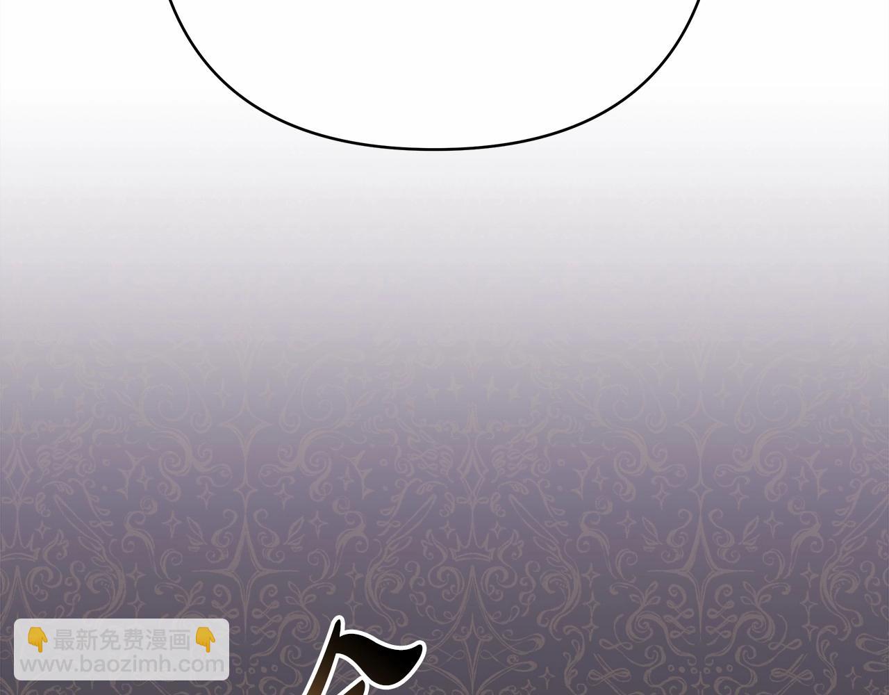 反正是歐風小甜漫 - 第3話 野獸大公生命中的溫暖(2/5) - 5