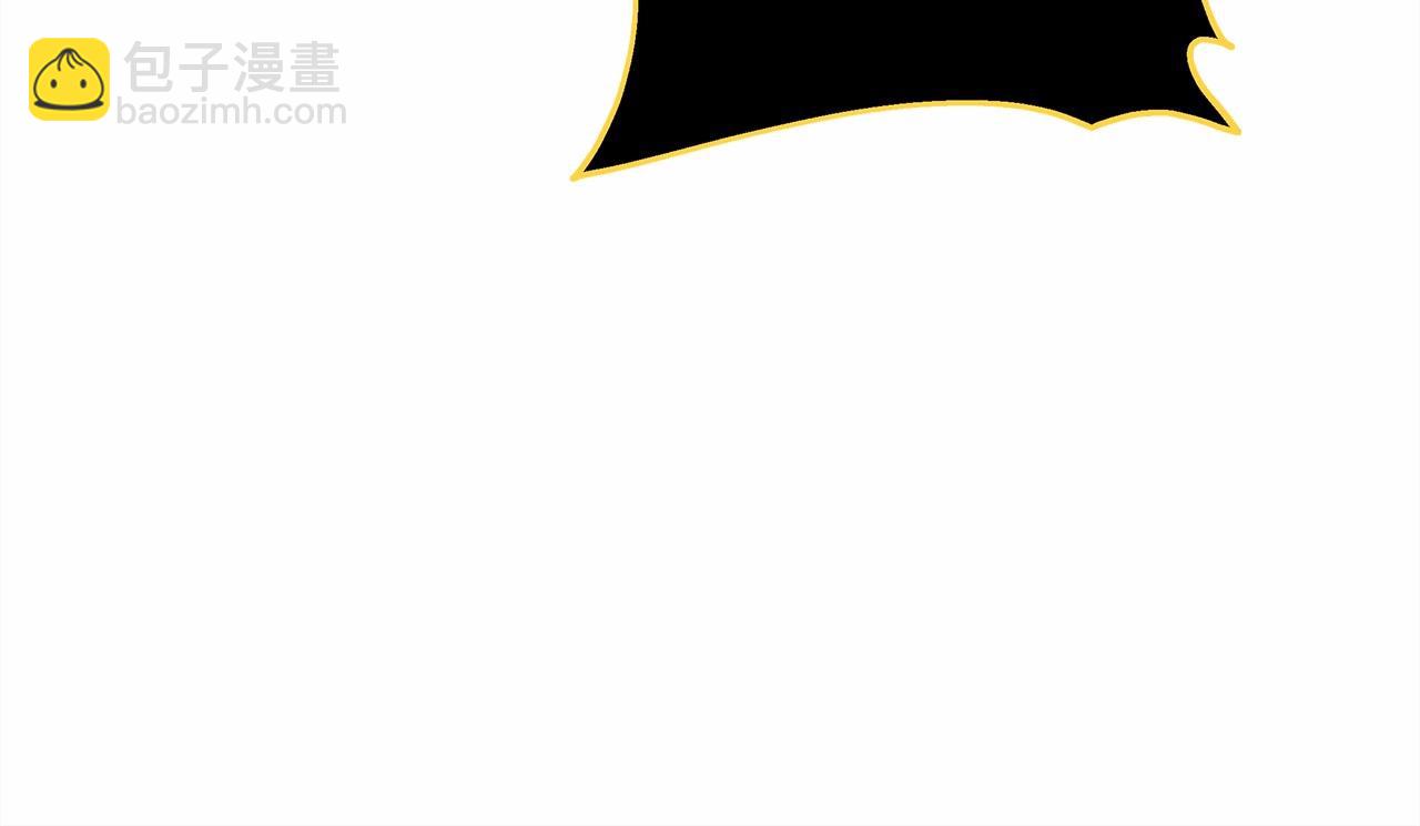 反正是歐風小甜漫 - 第31話 大公帥氣值爆棚(3/7) - 8