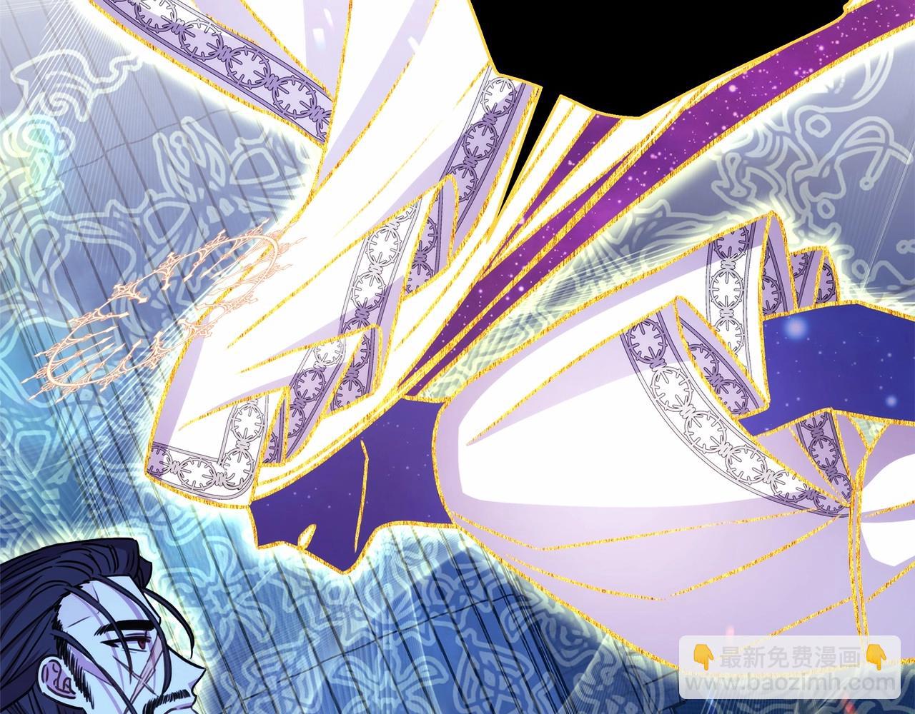 反正是歐風小甜漫 - 第31話 大公帥氣值爆棚(3/7) - 4