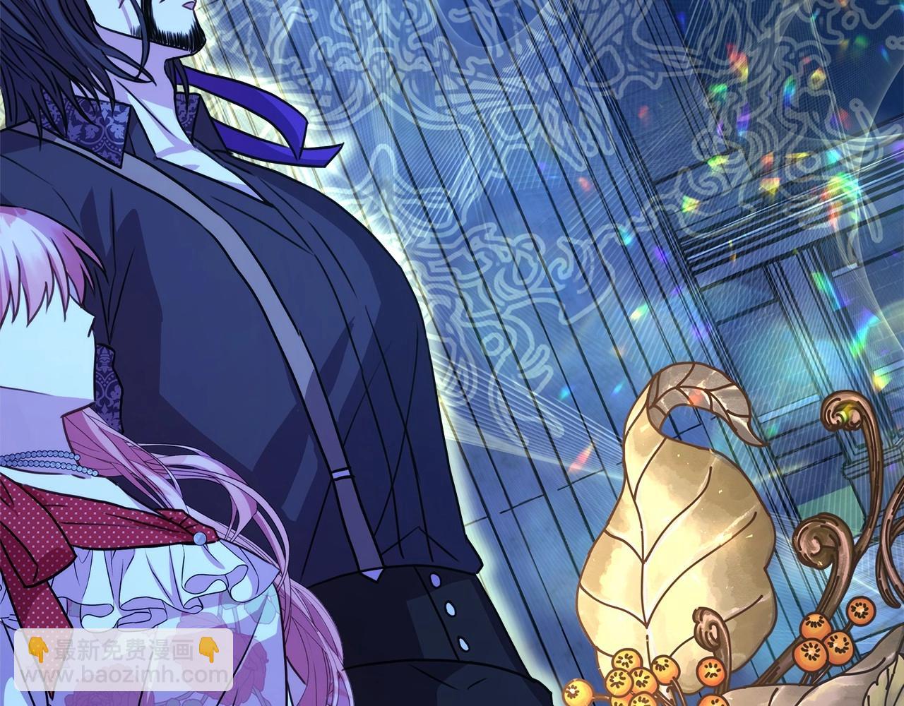 反正是歐風小甜漫 - 第31話 大公帥氣值爆棚(3/7) - 5