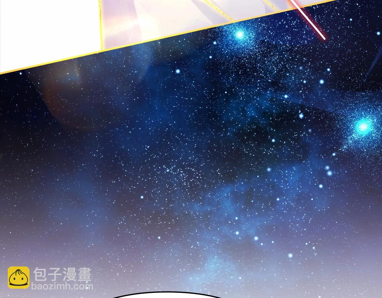 反正是歐風小甜漫 - 第31話 大公帥氣值爆棚(3/7) - 4