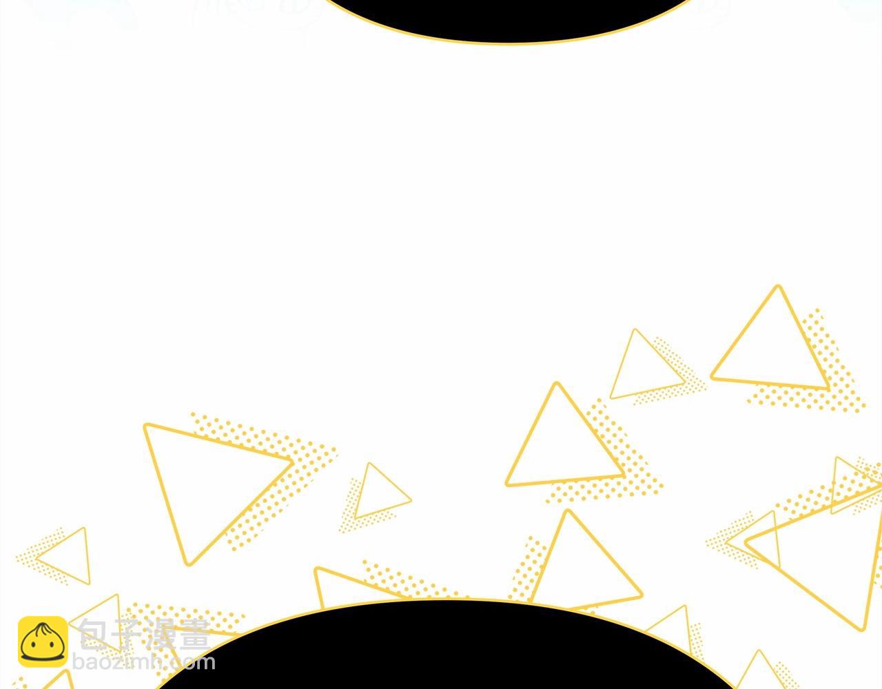 反正是歐風小甜漫 - 第31話 大公帥氣值爆棚(3/7) - 4