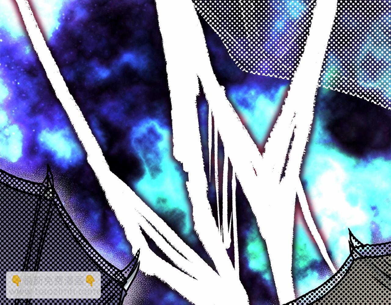 反正是歐風小甜漫 - 第31話 大公帥氣值爆棚(3/7) - 5