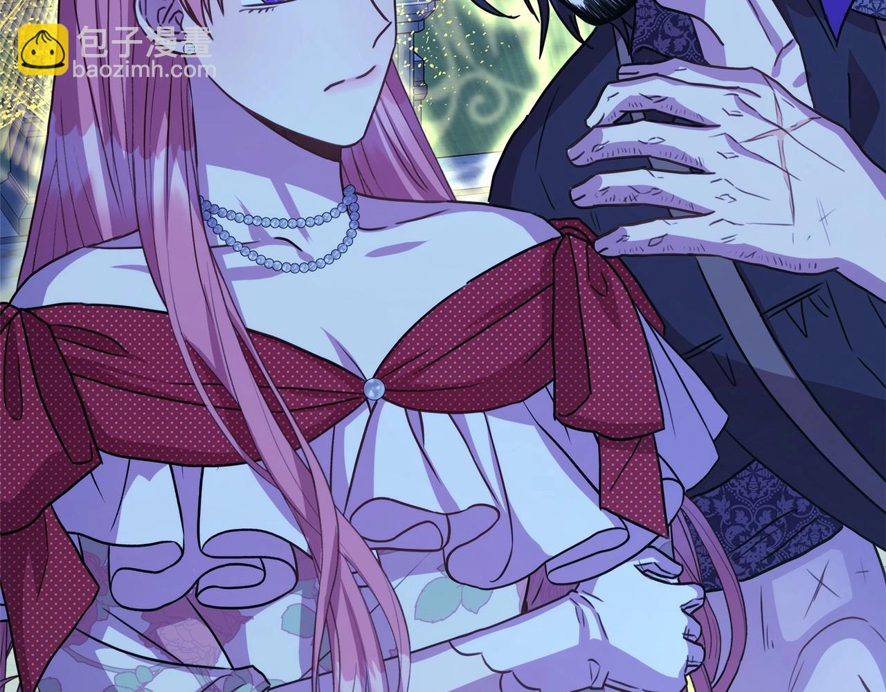 反正是歐風小甜漫 - 第31話 大公帥氣值爆棚(4/7) - 8