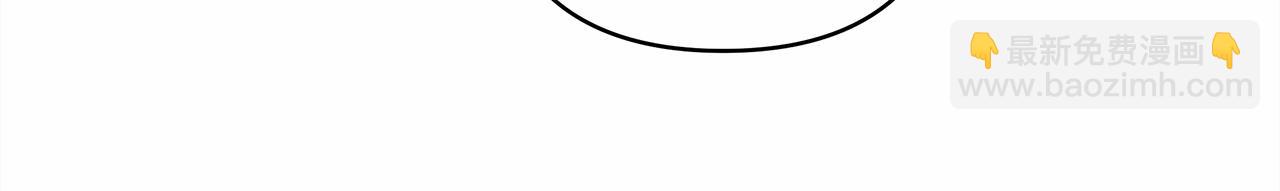 反正是歐風小甜漫 - 第31話 大公帥氣值爆棚(4/7) - 8