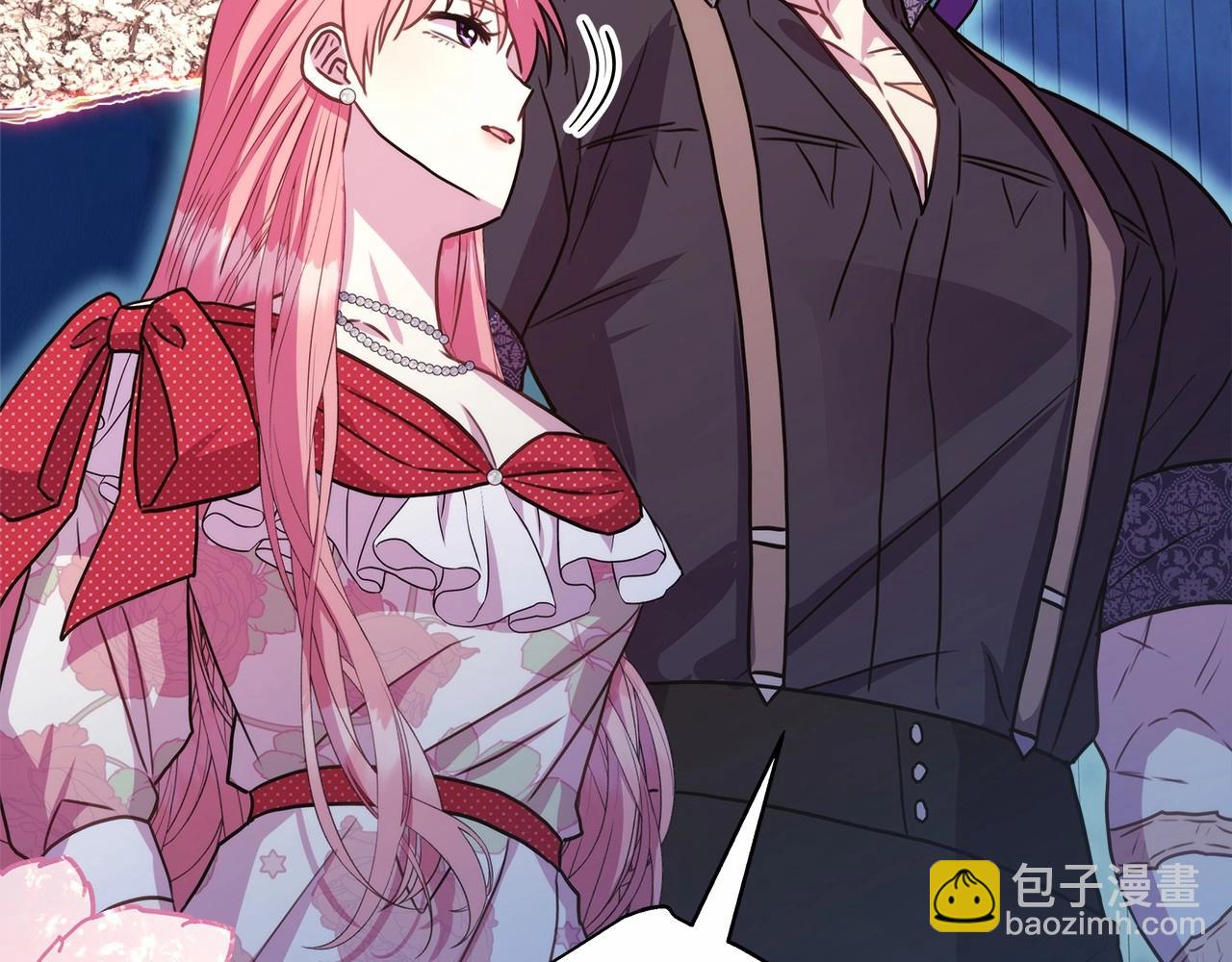 反正是歐風小甜漫 - 第31話 大公帥氣值爆棚(4/7) - 2