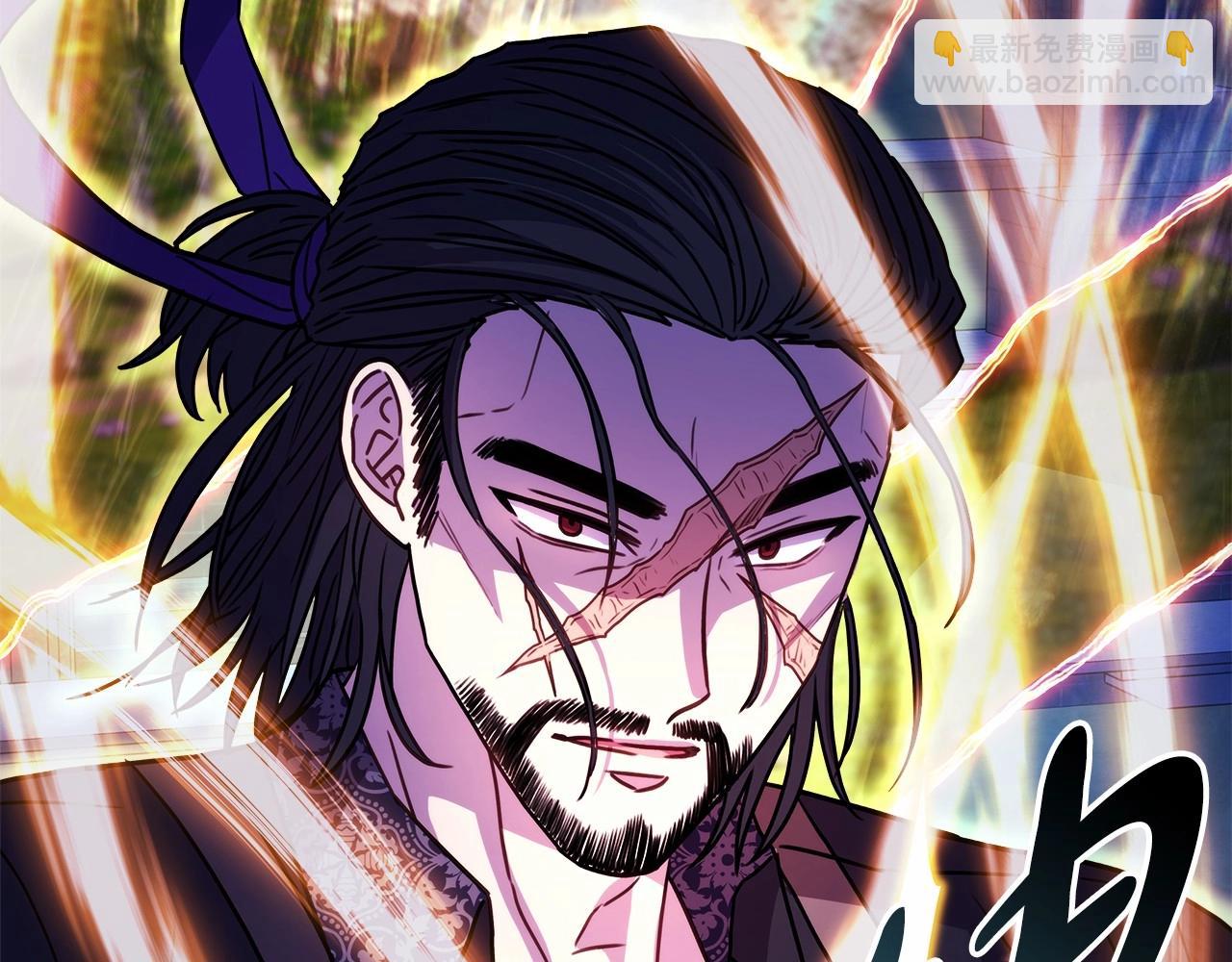 反正是歐風小甜漫 - 第31話 大公帥氣值爆棚(4/7) - 6