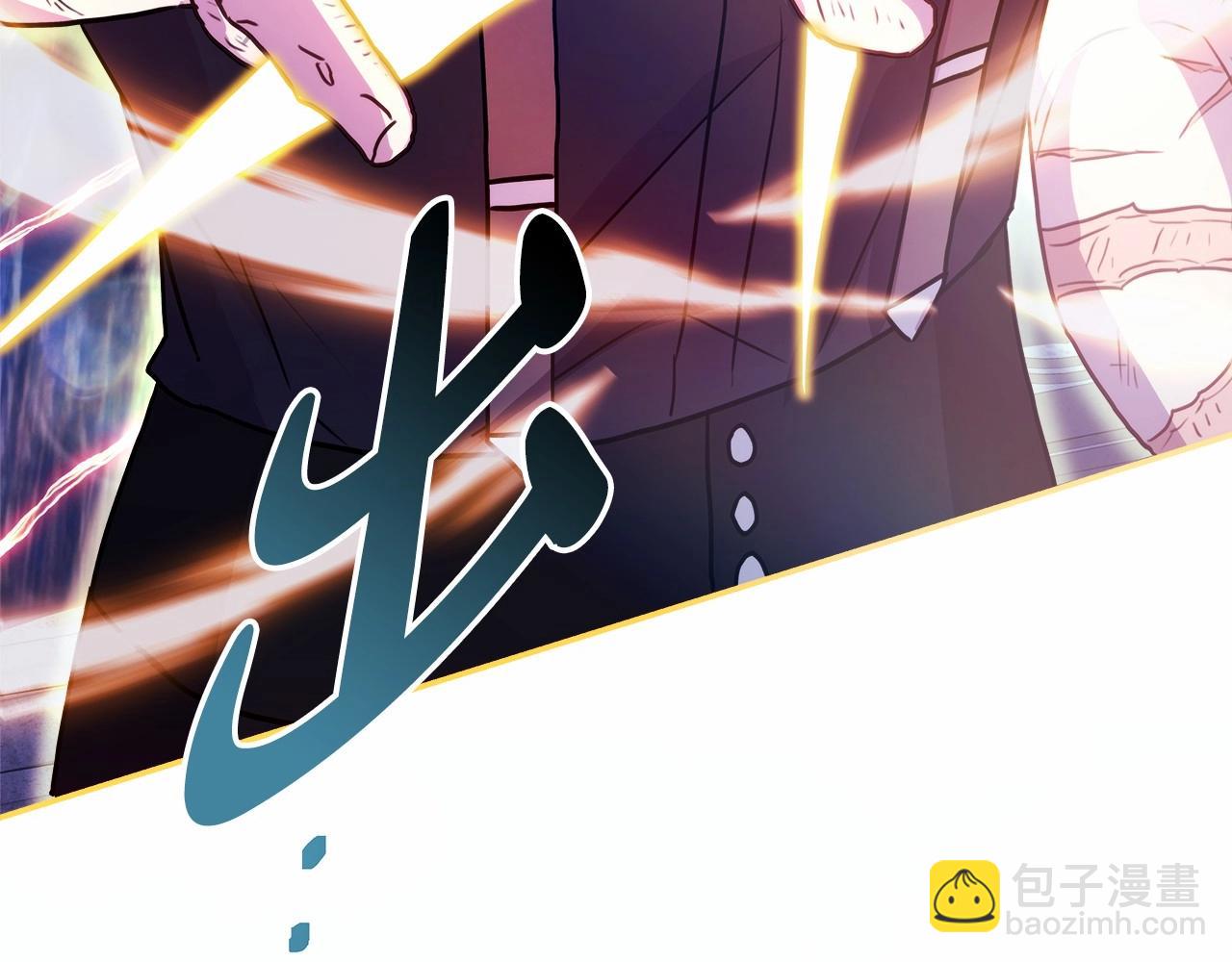 反正是歐風小甜漫 - 第31話 大公帥氣值爆棚(4/7) - 8