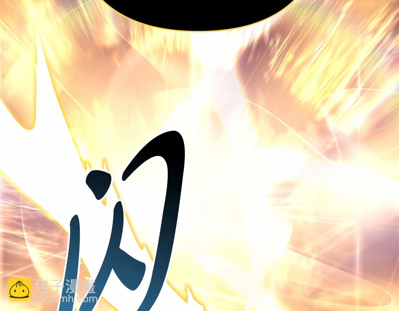 反正是歐風小甜漫 - 第31話 大公帥氣值爆棚(4/7) - 7