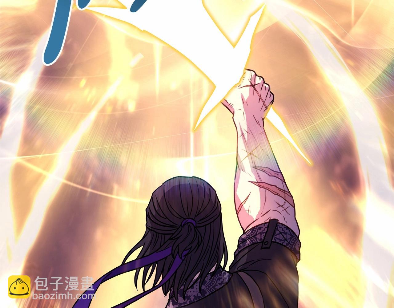 反正是歐風小甜漫 - 第31話 大公帥氣值爆棚(4/7) - 8