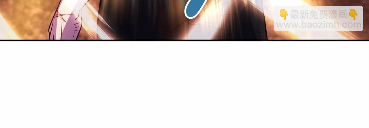 反正是歐風小甜漫 - 第31話 大公帥氣值爆棚(4/7) - 2