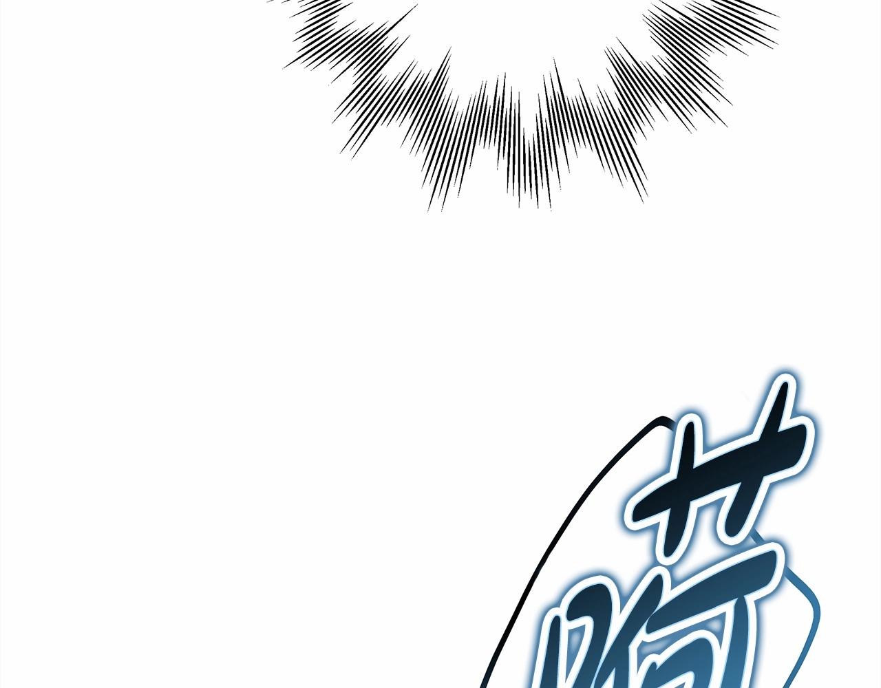 反正是歐風小甜漫 - 第31話 大公帥氣值爆棚(5/7) - 7