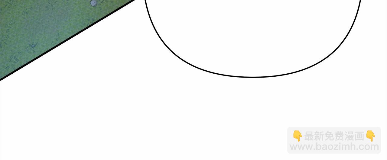 反正是歐風小甜漫 - 第31話 大公帥氣值爆棚(5/7) - 2