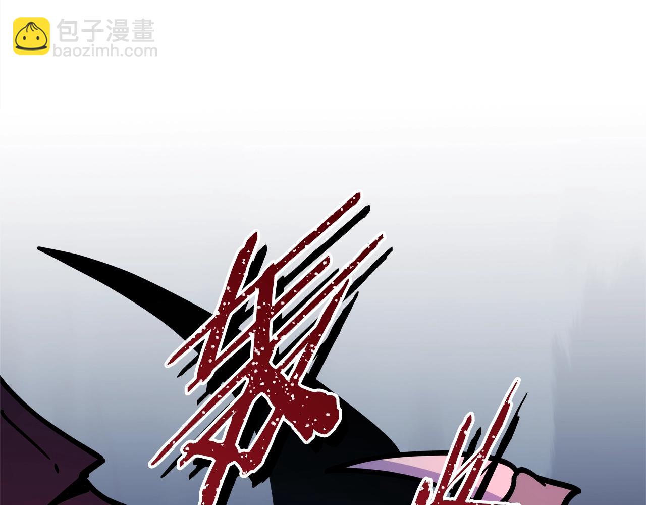 反正是歐風小甜漫 - 第31話 大公帥氣值爆棚(5/7) - 3