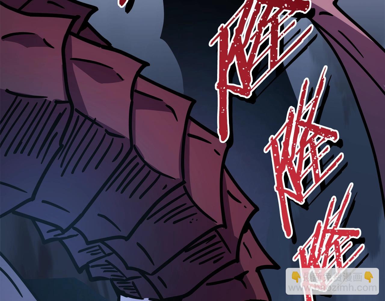 反正是歐風小甜漫 - 第31話 大公帥氣值爆棚(5/7) - 4