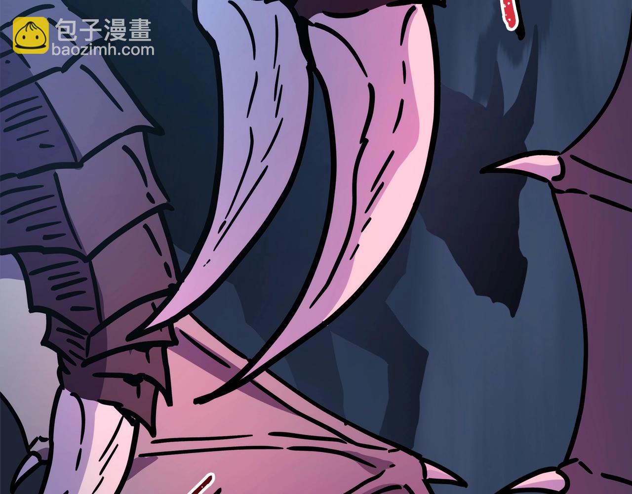 反正是歐風小甜漫 - 第31話 大公帥氣值爆棚(5/7) - 5