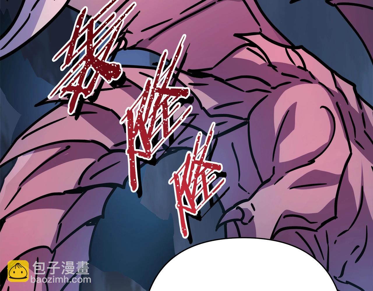 反正是歐風小甜漫 - 第31話 大公帥氣值爆棚(5/7) - 6