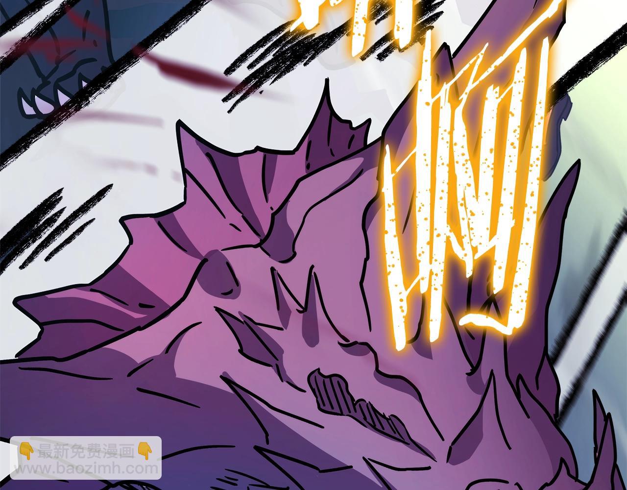 反正是歐風小甜漫 - 第31話 大公帥氣值爆棚(5/7) - 1