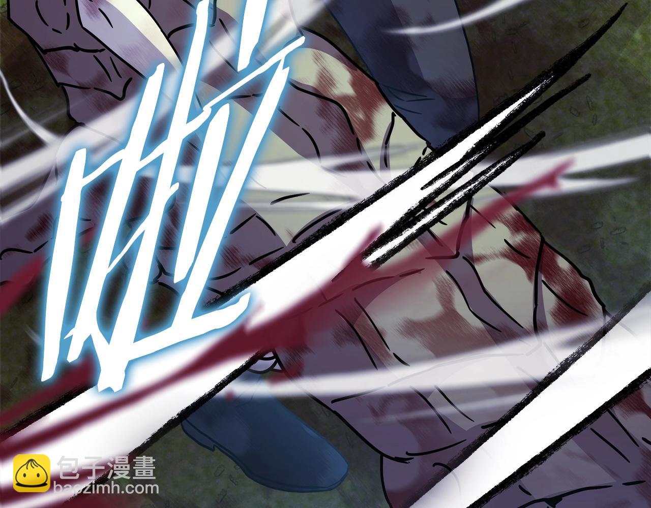 反正是歐風小甜漫 - 第31話 大公帥氣值爆棚(6/7) - 6