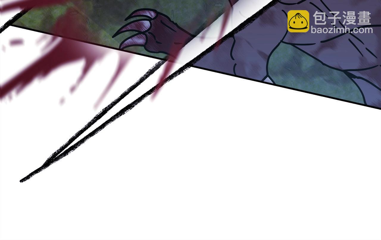 反正是歐風小甜漫 - 第31話 大公帥氣值爆棚(6/7) - 7