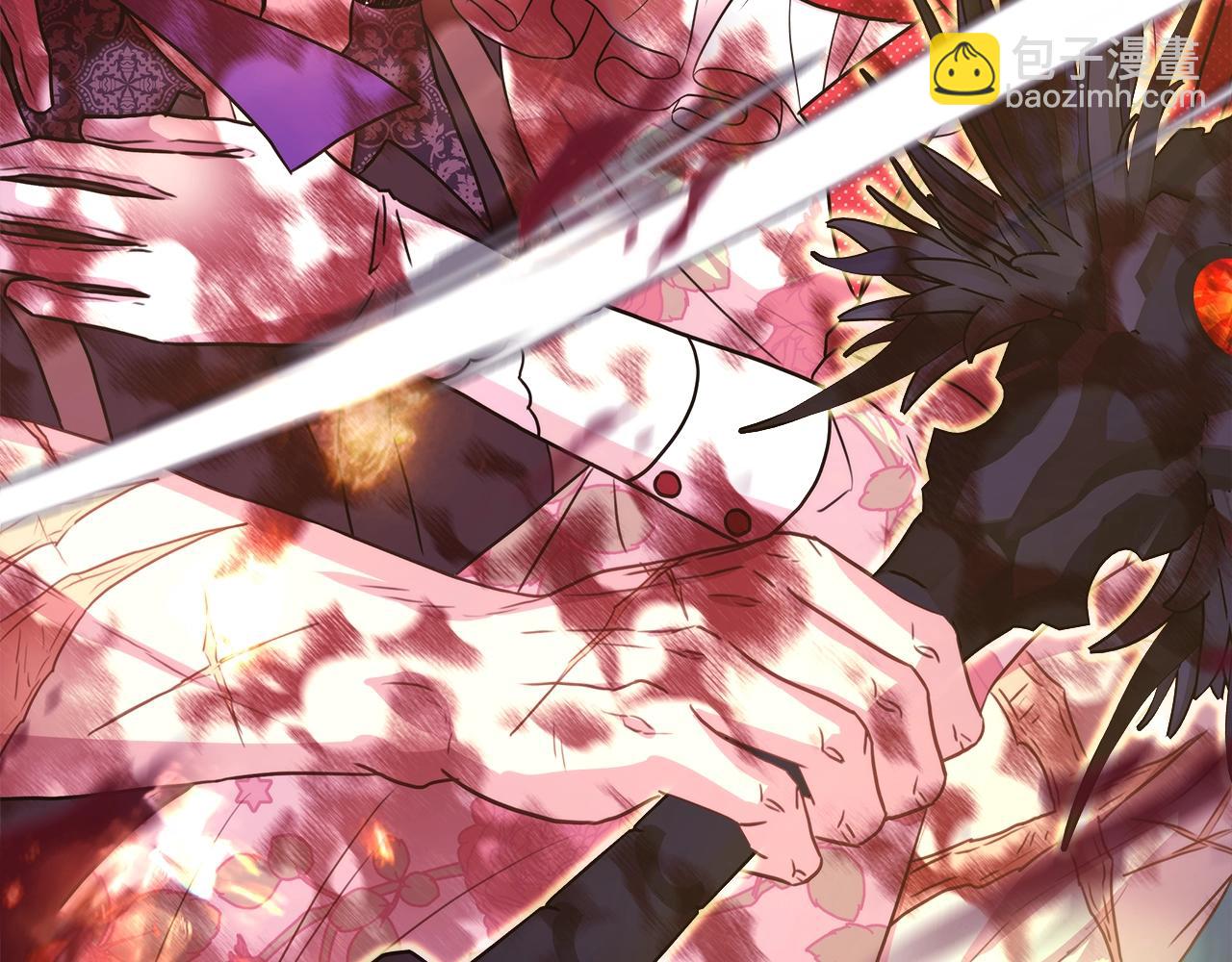 反正是歐風小甜漫 - 第31話 大公帥氣值爆棚(6/7) - 1