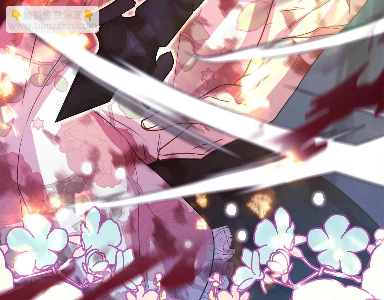 反正是歐風小甜漫 - 第31話 大公帥氣值爆棚(6/7) - 2