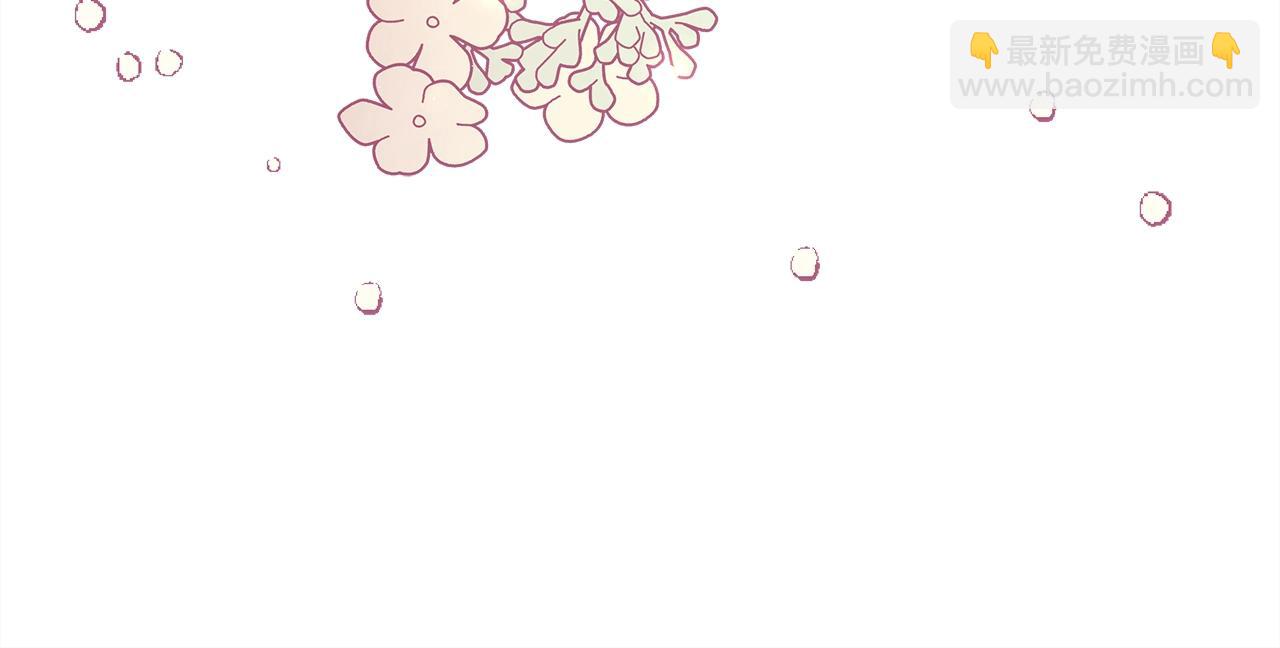 反正是歐風小甜漫 - 第31話 大公帥氣值爆棚(6/7) - 7