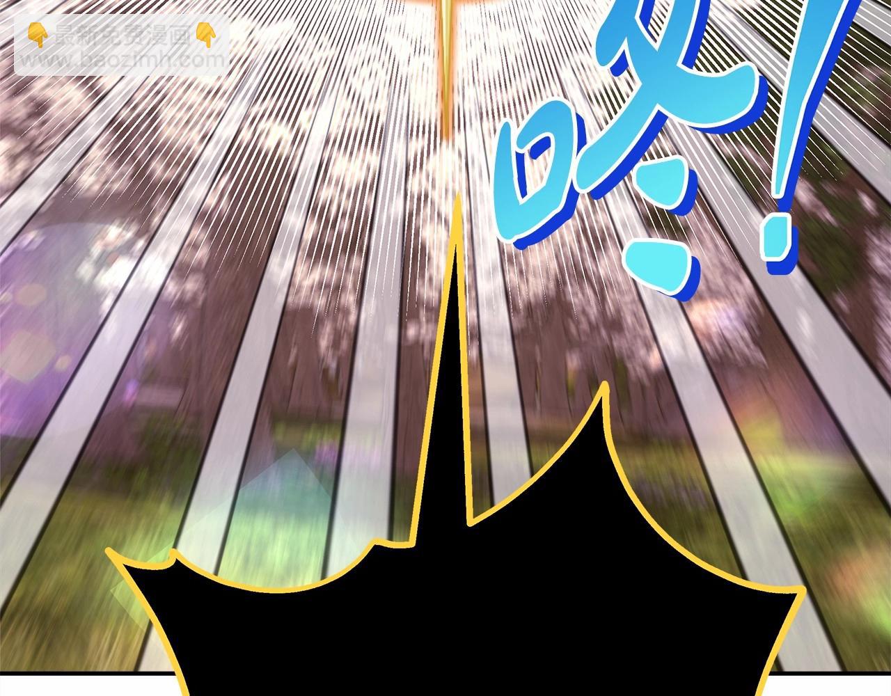 反正是歐風小甜漫 - 第31話 大公帥氣值爆棚(1/7) - 3