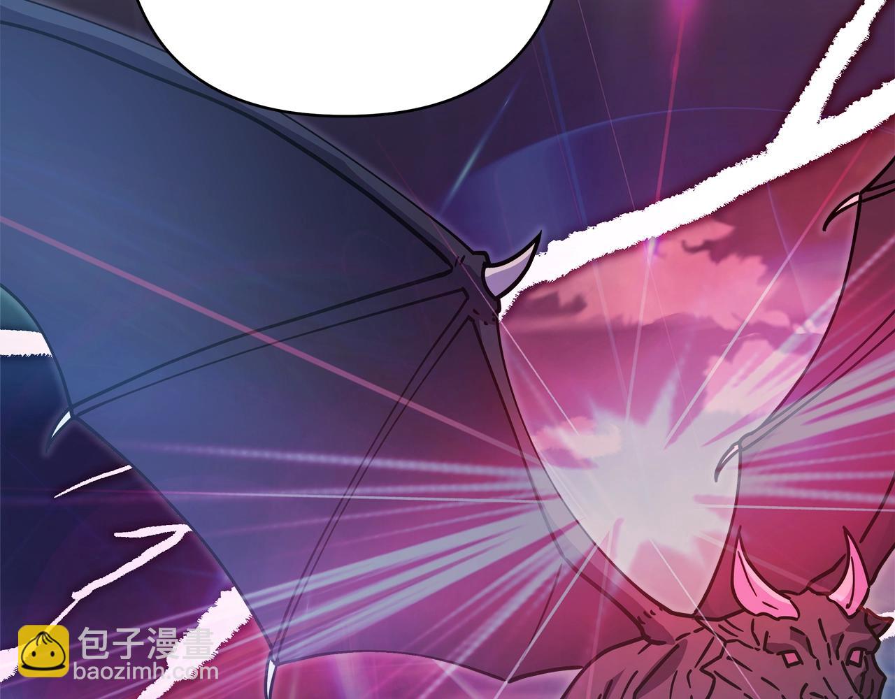 反正是歐風小甜漫 - 第31話 大公帥氣值爆棚(6/7) - 1