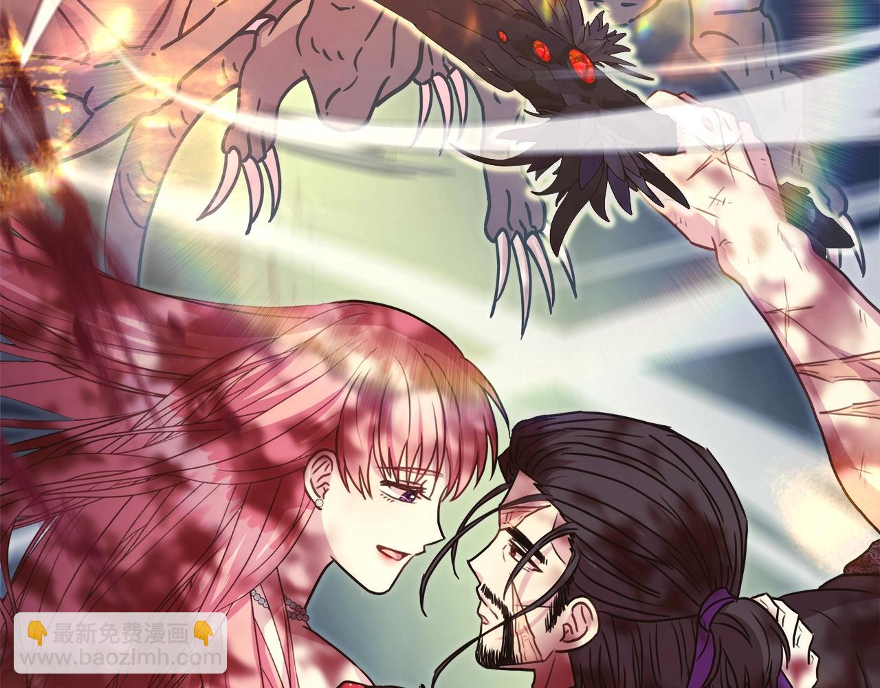 反正是歐風小甜漫 - 第31話 大公帥氣值爆棚(6/7) - 4