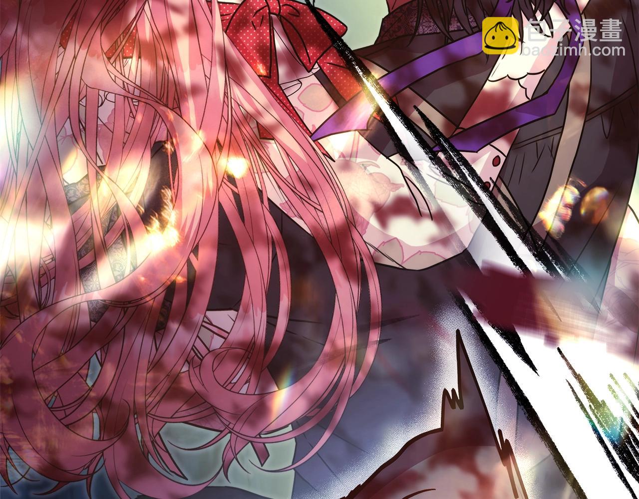 反正是歐風小甜漫 - 第31話 大公帥氣值爆棚(6/7) - 5