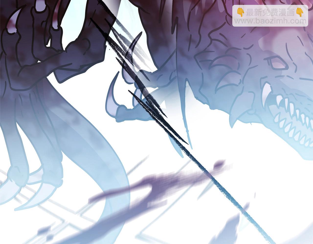 反正是歐風小甜漫 - 第31話 大公帥氣值爆棚(6/7) - 1