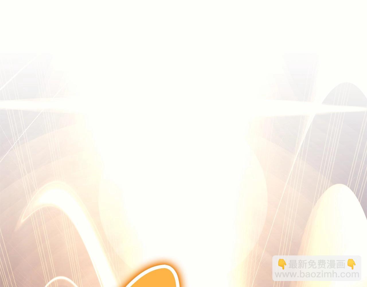 反正是歐風小甜漫 - 第31話 大公帥氣值爆棚(6/7) - 2