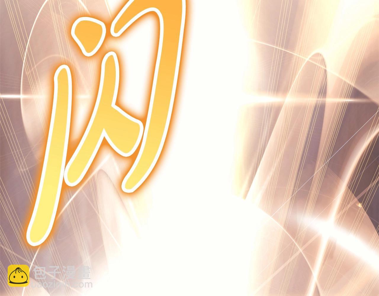 反正是歐風小甜漫 - 第31話 大公帥氣值爆棚(6/7) - 3