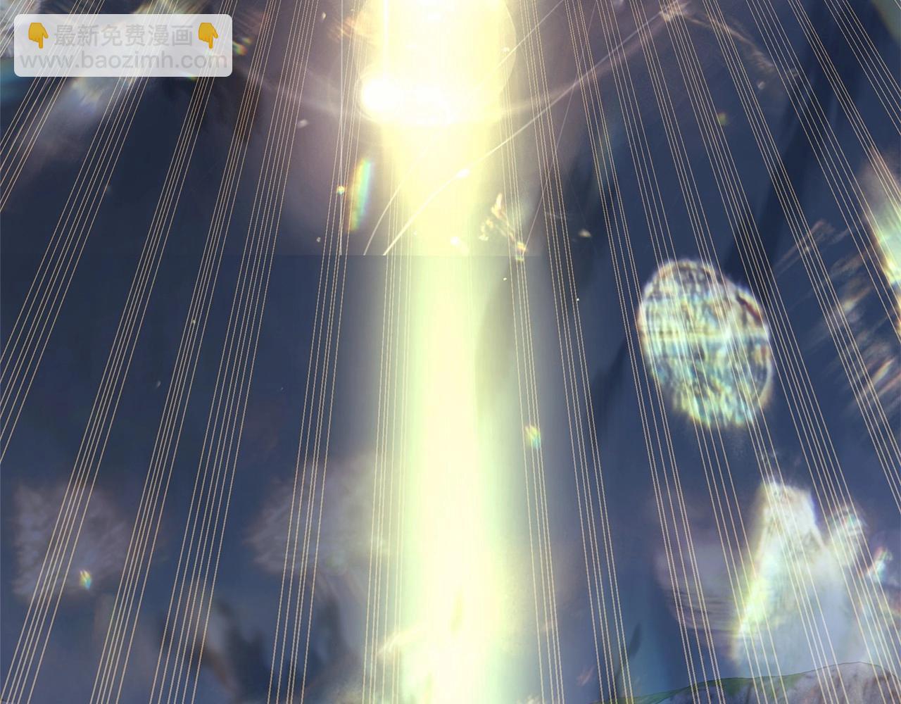 反正是歐風小甜漫 - 第31話 大公帥氣值爆棚(6/7) - 6