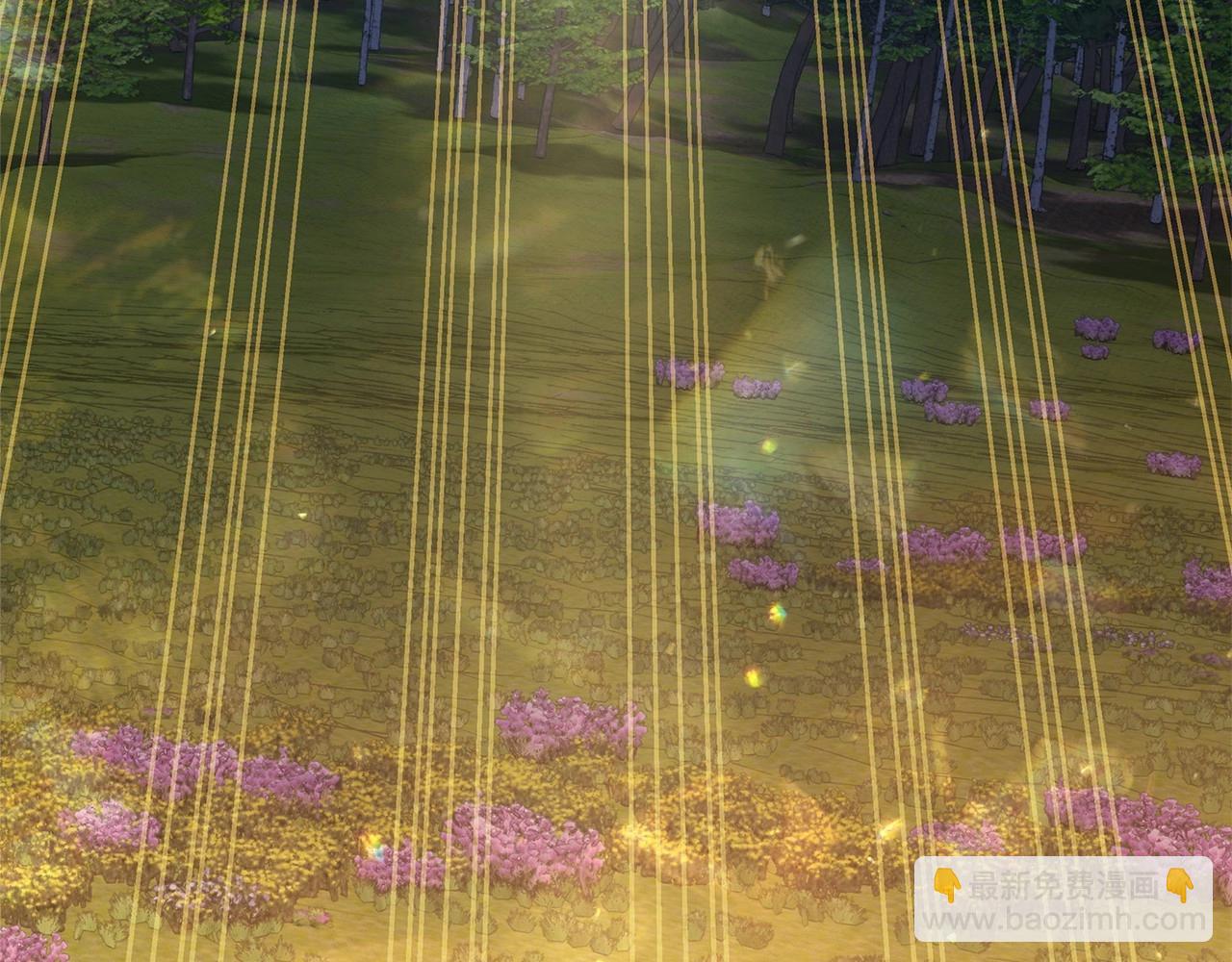 反正是歐風小甜漫 - 第31話 大公帥氣值爆棚(6/7) - 8