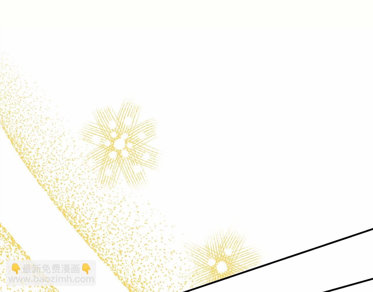 反正是歐風小甜漫 - 第31話 大公帥氣值爆棚(6/7) - 3