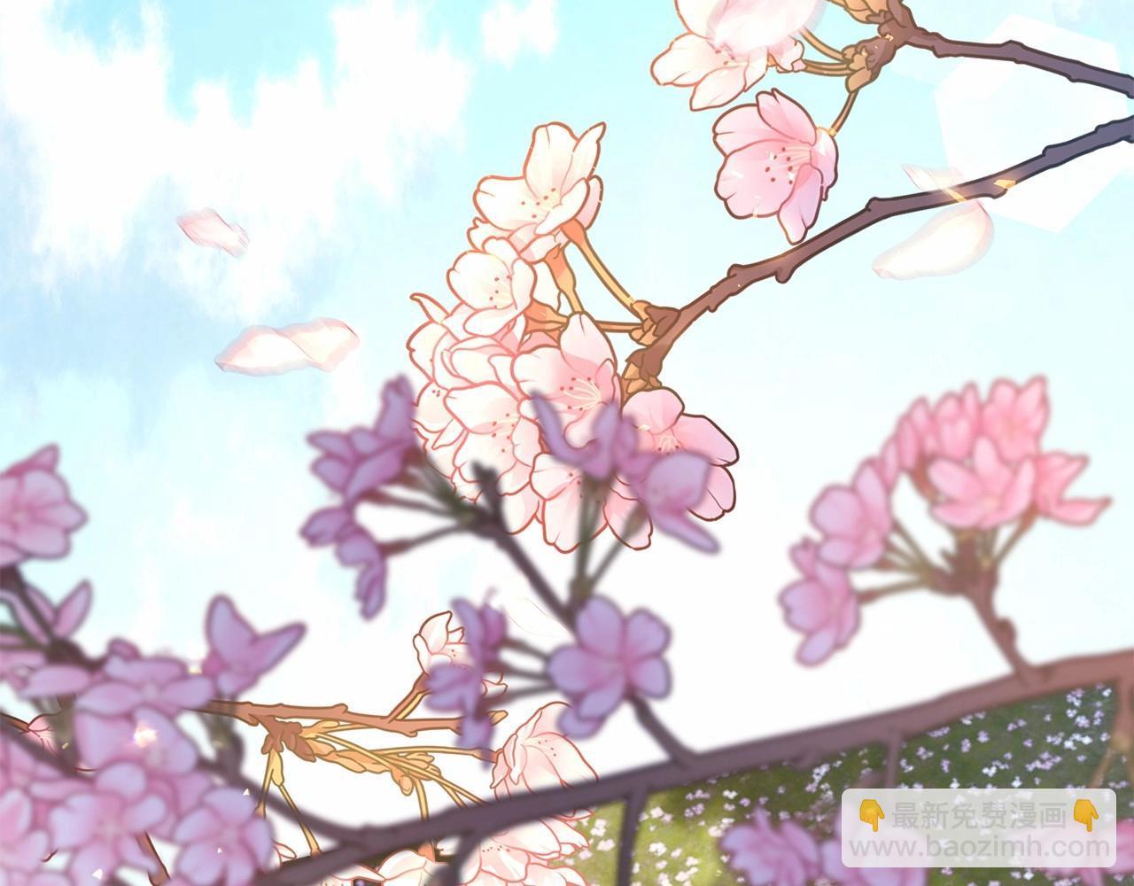 反正是歐風小甜漫 - 第31話 大公帥氣值爆棚(1/7) - 3