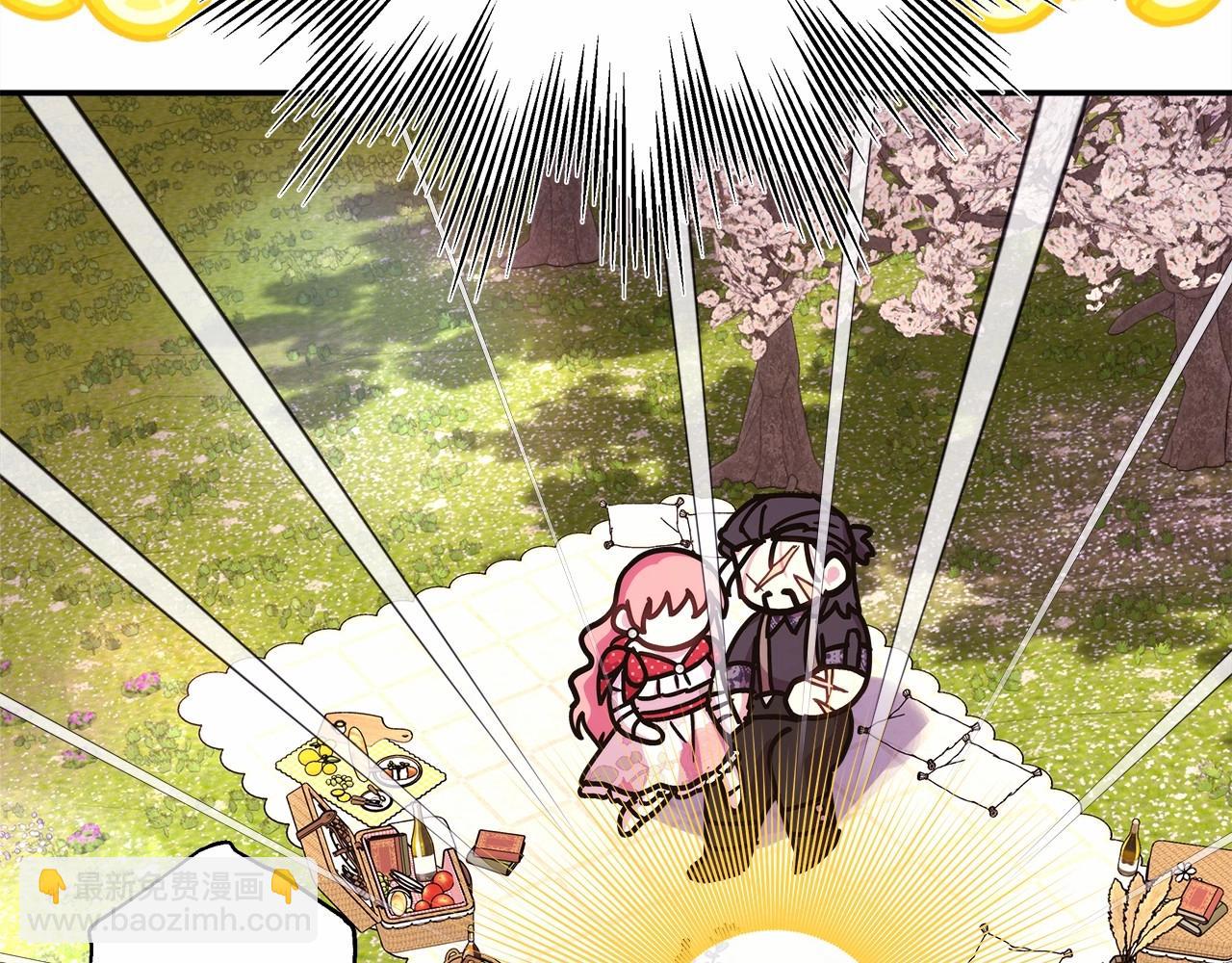 反正是歐風小甜漫 - 第31話 大公帥氣值爆棚(1/7) - 6