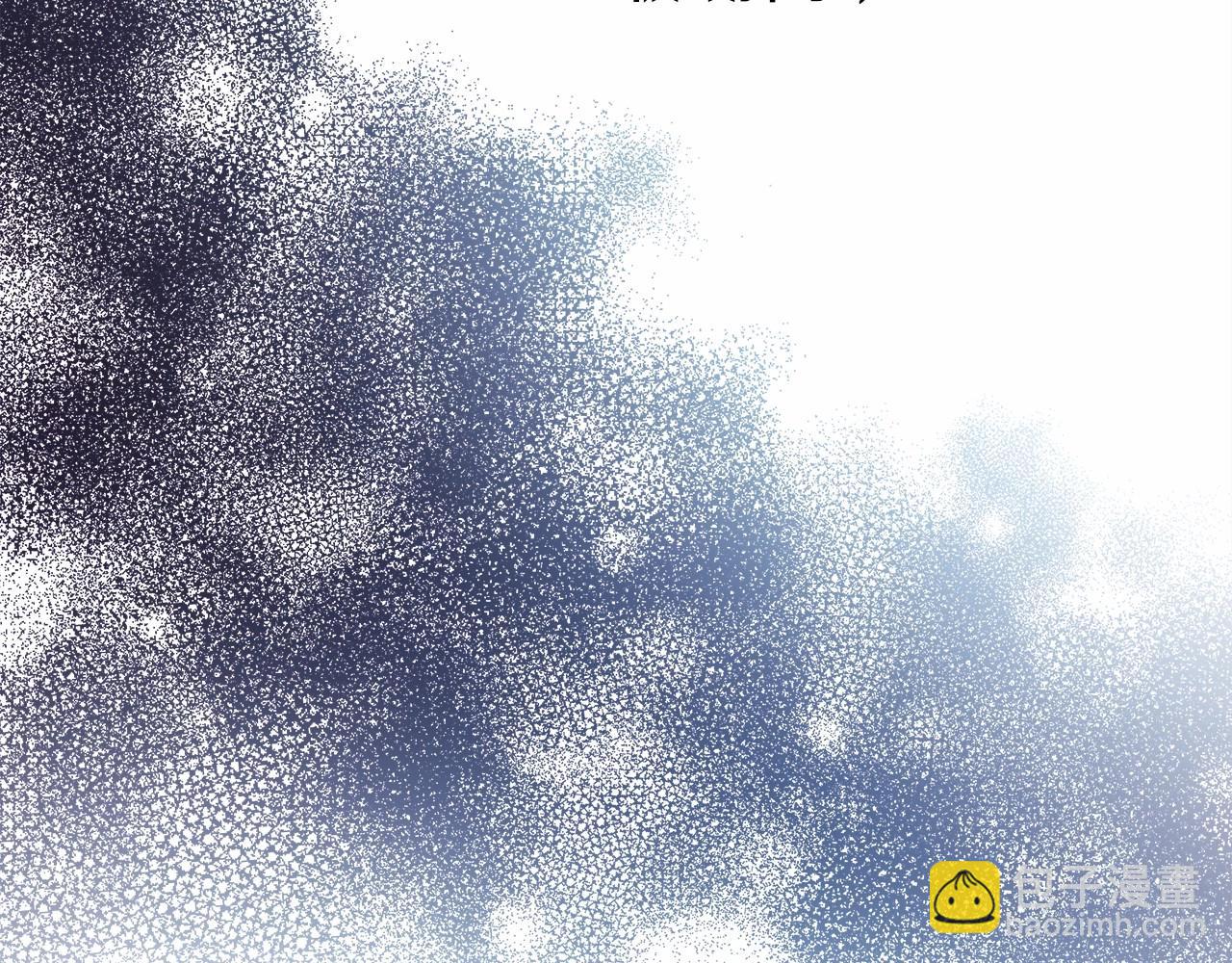 反正是歐風小甜漫 - 第31話 大公帥氣值爆棚(7/7) - 2