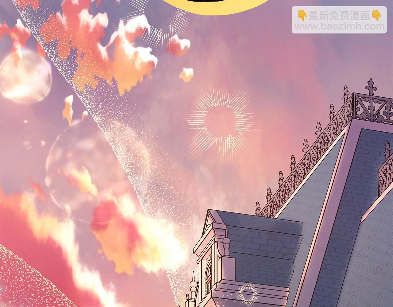 反正是歐風小甜漫 - 第31話 大公帥氣值爆棚(7/7) - 5