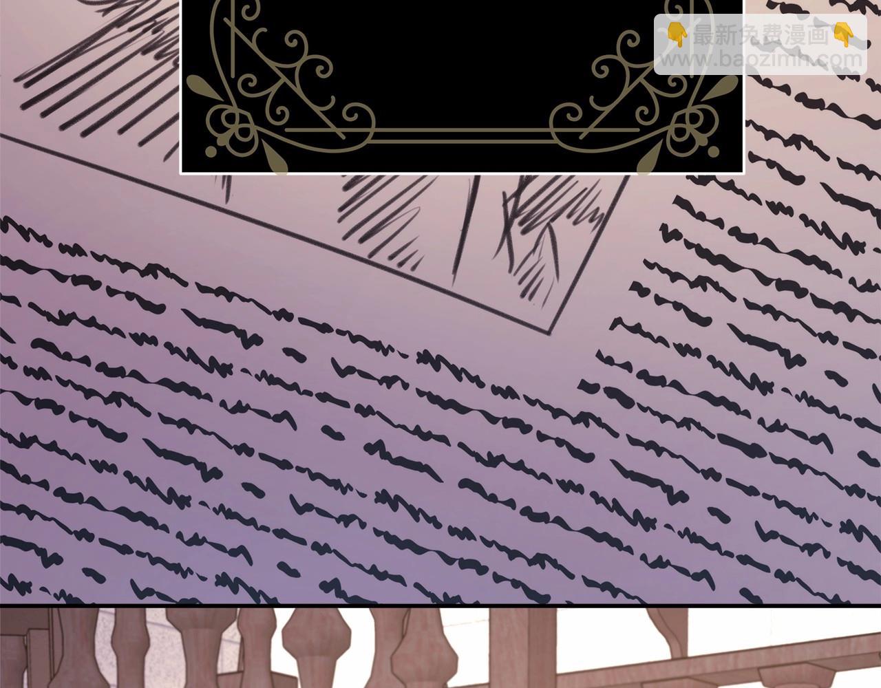 反正是歐風小甜漫 - 第31話 大公帥氣值爆棚(7/7) - 5