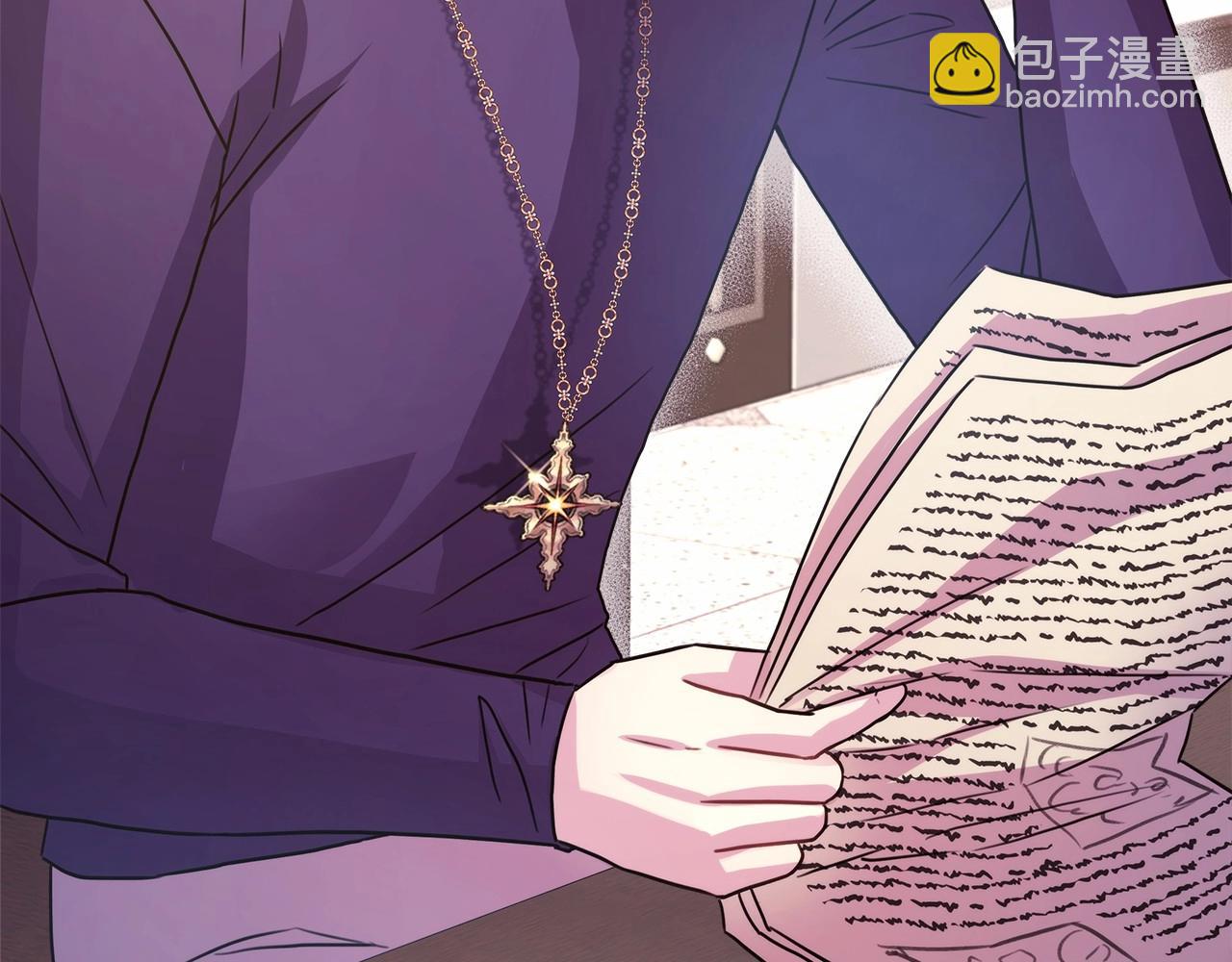 反正是歐風小甜漫 - 第31話 大公帥氣值爆棚(7/7) - 1