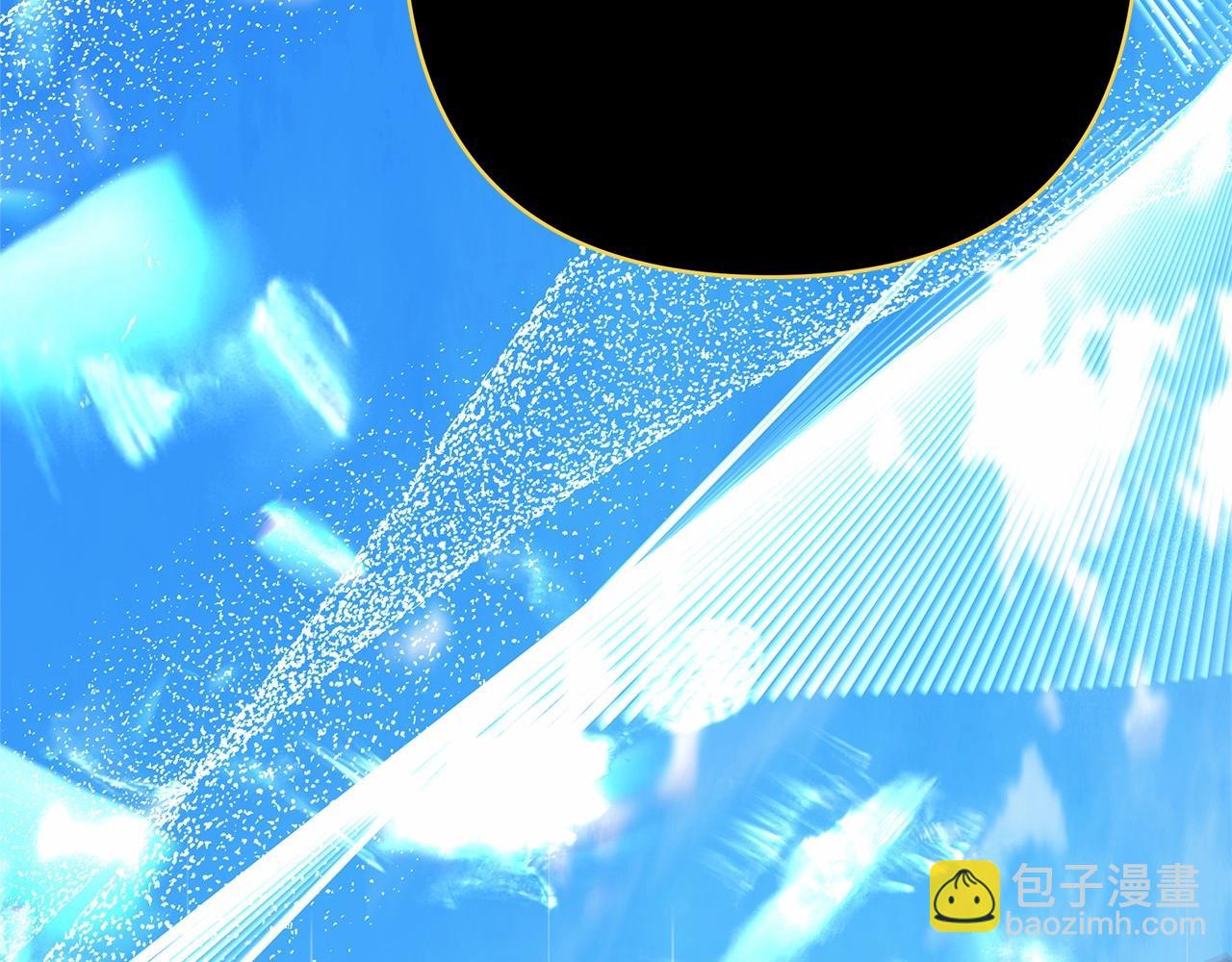 反正是歐風小甜漫 - 第31話 大公帥氣值爆棚(1/7) - 8